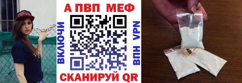 А ПВП СК КРИС  Семилуки 