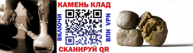 ГАШ убойный  купить наркотик  Семилуки 