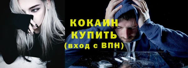скорость Приозерск