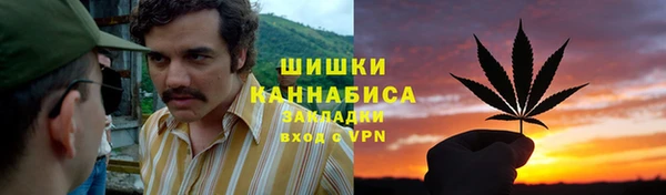 марки nbome Арсеньев