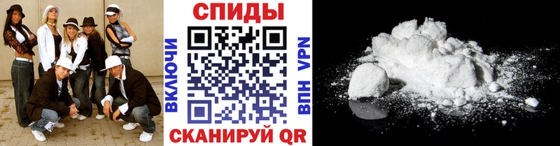 Первитин Декстрометамфетамин 99.9%  Семилуки 