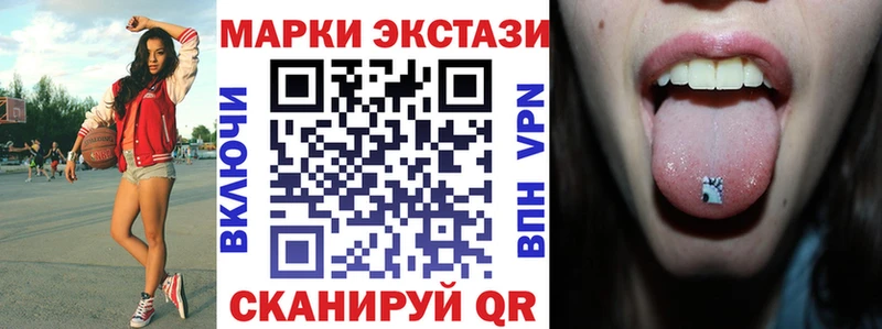 дарнет шоп  Семилуки  Марки 25I-NBOMe 1,5мг 