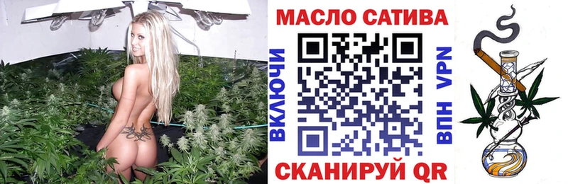 Дистиллят ТГК Wax  Семилуки 