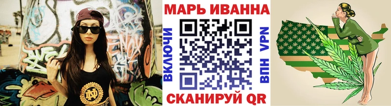 KRAKEN   Семилуки  Бошки Шишки White Widow 